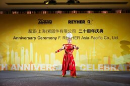 廿载同行,感恩相伴!磊亚紧固件 20 周年晚宴邀宾朋话过往、叙未来! REYHER_RAP_20-years-anniversary-ceremony_9
