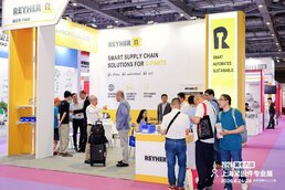 REYHER_Shanghai-Fastener-Fair-2026_2
