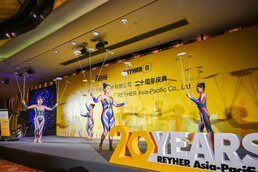 廿载同行,感恩相伴!磊亚紧固件 20 周年晚宴邀宾朋话过往、叙未来! REYHER_RAP_20-years-anniversary-ceremony_8