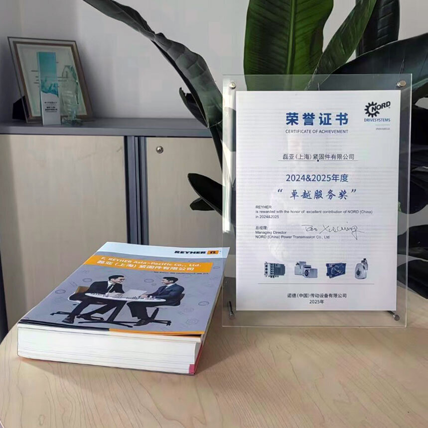 REYHER_RAP_Award_Nord_1