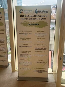 REYHER_German-Chamber-ESG-Forum-2026_4