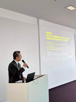 REYHER_Sino-German-Exchange_2026_2