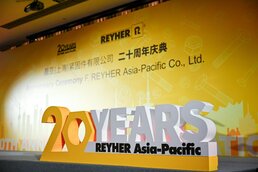 廿载同行,感恩相伴!磊亚紧固件 20 周年晚宴邀宾朋话过往、叙未来! REYHER_RAP_20-years-anniversary-ceremony_1