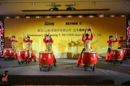 廿载同行,感恩相伴!磊亚紧固件 20 周年晚宴邀宾朋话过往、叙未来! REYHER_RAP_20-years-anniversary-ceremony_7