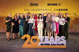 廿载同行,感恩相伴!磊亚紧固件 20 周年晚宴邀宾朋话过往、叙未来! REYHER_RAP_20-years-anniversary-ceremony_2