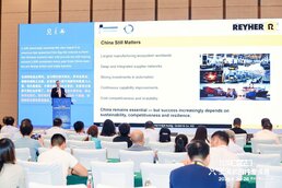 REYHER_Shanghai-Fastener-Fair-2026_3