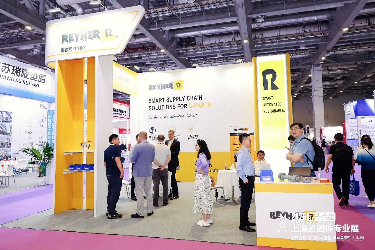 REYHER_Shanghai-Fastener-Fair-2026_1
